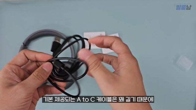 가장 저렴하게 LDAC + ANC를 즐긴다? 초 가성비 헤드폰 등장!ㅣEdifier W820NB Plus смотреть онлайн