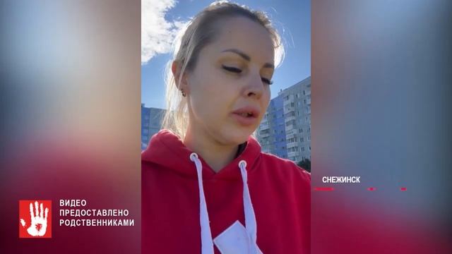 Жительница Снежинска после смерти своей мамы собирается жаловаться в прокуратуру на врачей смотреть онлайн