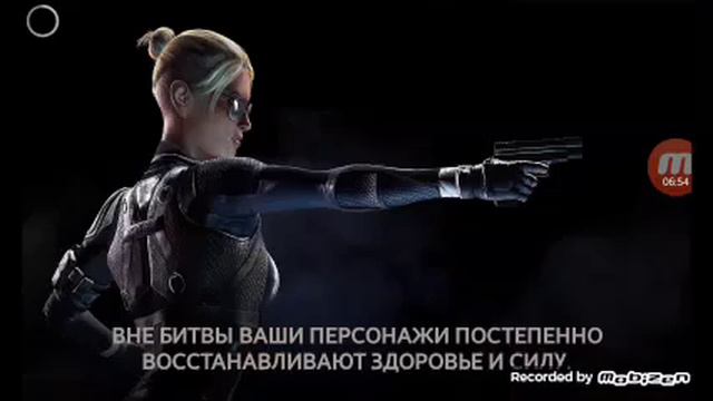 Новости о мк х mortal kombat смотреть онлайн