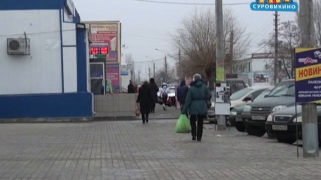 Рабочая неделя будет шестидневной смотреть онлайн