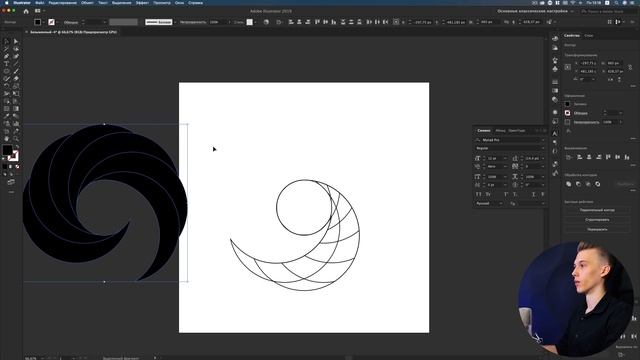 Как Сделать Логотип в Adobe Illustrator? [БЫСТРЫЙ СПОСОБ] смотреть онлайн