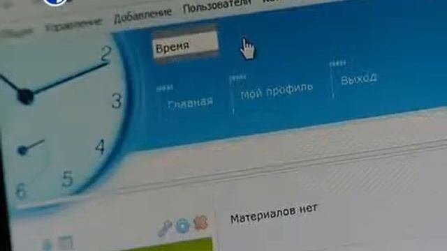 Как сделать сайт самостоятельно смотреть онлайн