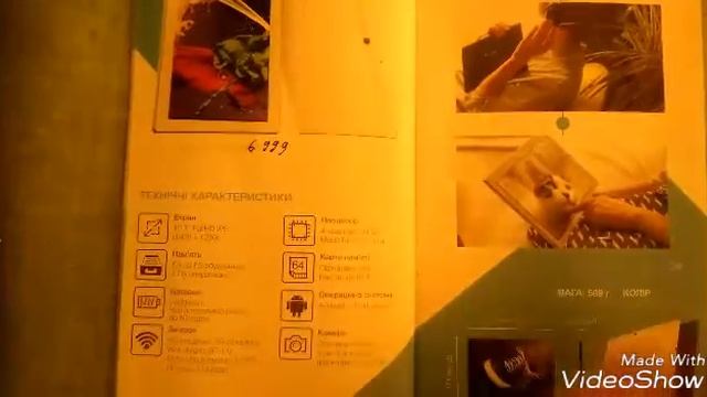 Планшеты от Lenovo обзор цена купить. смотреть онлайн