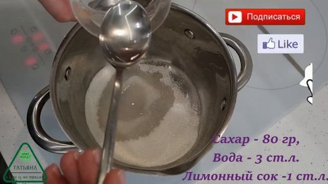 Психологический Консалтинг и Коучинг
