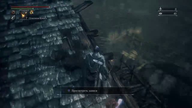 Bloodborne: Old Hunters прохождение #2 смотреть онлайн