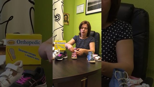 Советы как правильно выбрать размер обуви ребенку смотреть онлайн