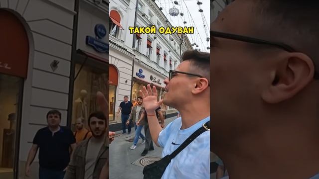 Причёска удивила пацана смотреть онлайн