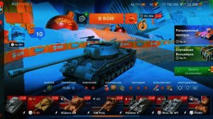 КАК БЫСТРО ЗАРАБАТЫВАТЬ СВОБОДНЫЙ ОПЫТ И БОЕВОЙ ОПЫТ | ПО 100К БОЕВОГО ОПЫТА ЗА 1ЧАС | TANKS BLITZ