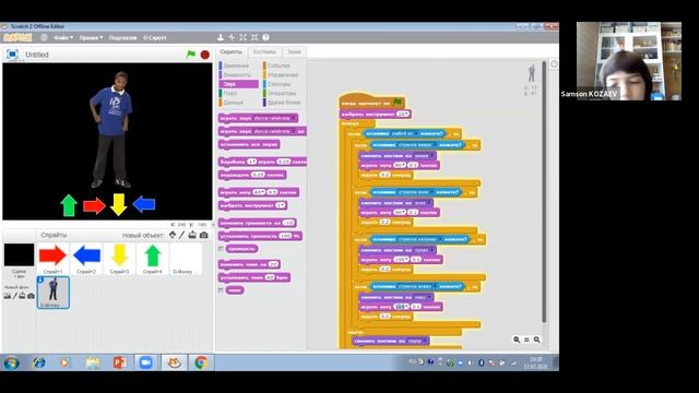 Программируем игру "Защита башни 4" ▶ Scratch смотреть онлайн