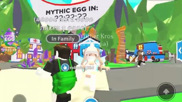 ИЩУ ОБМАНЩИКОВ в АДОПТ МИ?! ПРОВЕРКА Траст трейдеров ADOPT ME Kroshka_Nastia смотреть онлайн