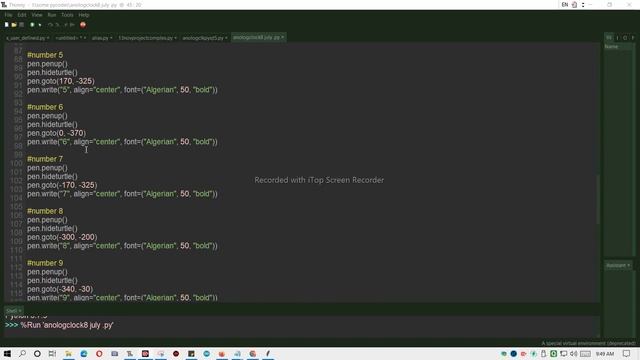 quartzwatch using python code смотреть онлайн