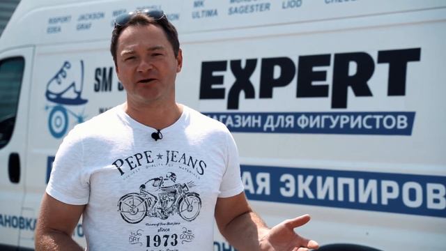 Магазин Expert и SM Service смотреть онлайн
