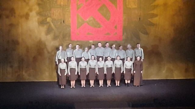 Лечение вещей