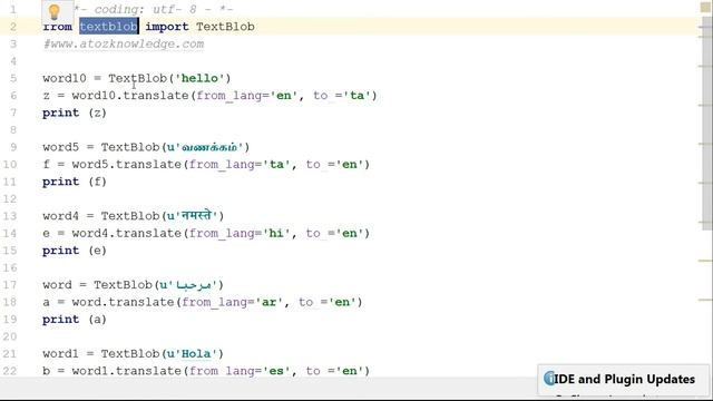 NLP : Language Translate in Python смотреть онлайн