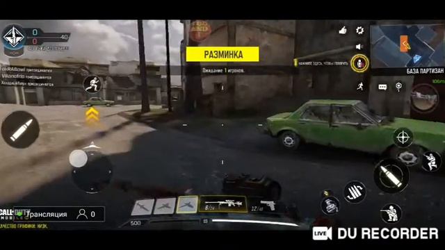 играем в калл оф дюти))) смотреть онлайн