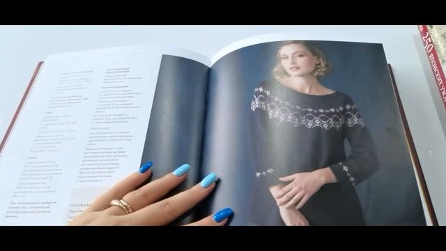 Мои новые книги!! Обзор смотреть онлайн