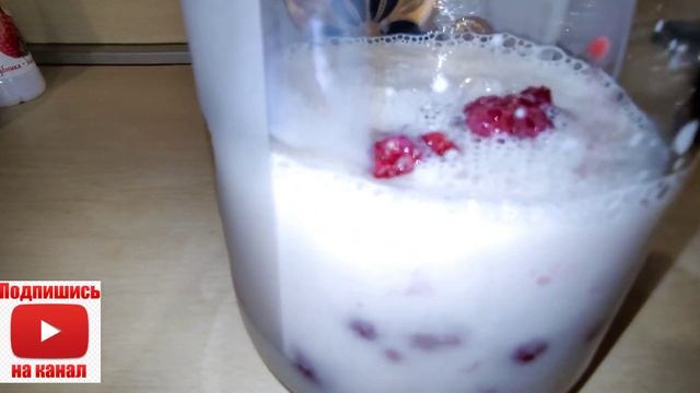 Смузи из замороженных ягод. смотреть онлайн