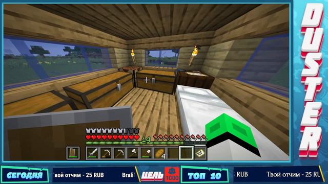 СТРИМ MINECRAFT #10 смотреть онлайн