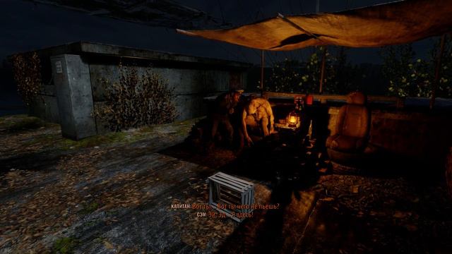 Metro Exodus - Пьянка! смотреть онлайн