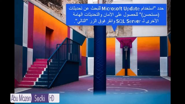 كيفية تثبيت SQL SERVER 2017 وأداة SSMS смотреть онлайн