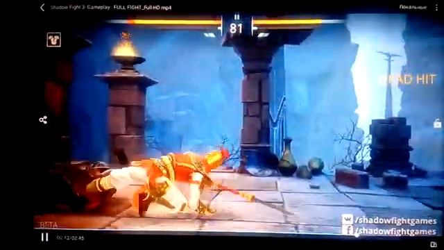 Полный обзор игры Shadow Fight 3! смотреть онлайн
