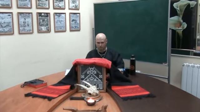 Учение Великого Совершенства: Теория и практика смотреть онлайн