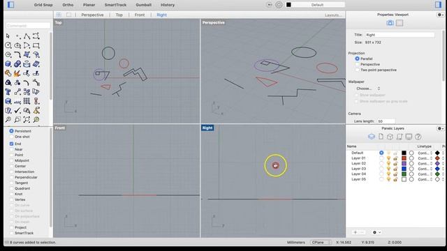 03 Rhino Navigation, Toolbars, Commands смотреть онлайн