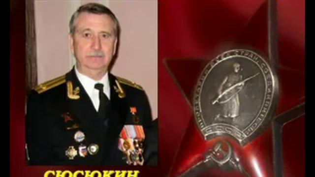 ОРДЕН КРАСНОЙ ЗВЕЗДЫ смотреть онлайн