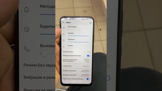 P smart Z смотреть онлайн