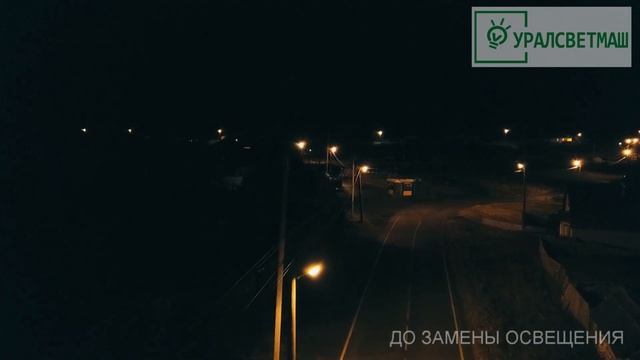 Энергосервисный контракт г.Сатка Челябинская область смотреть онлайн