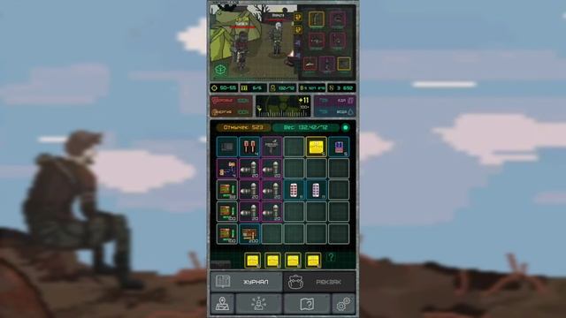 ПРИПЯТЬ + ОБЗОР MGL - POCKET ZONE