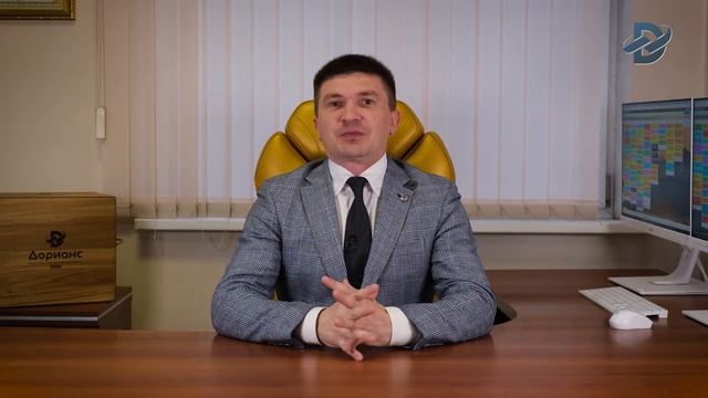 Написание официальных писем между заказчиком и проектировщиком смотреть онлайн