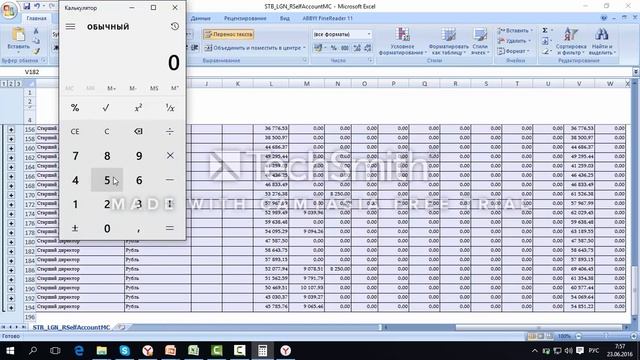Как за год увеличились мои объемы и доходы!!!! смотреть онлайн