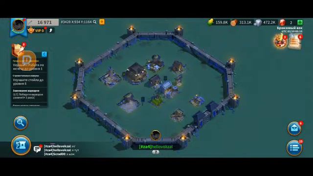 Rise of King || прохождение. Донат в ссылке в описании #stream #top #rec #рек смотреть онлайн