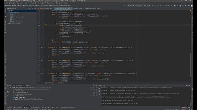 Parse XML смотреть онлайн
