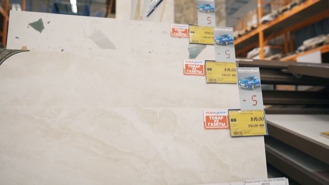 СантехБум смотреть онлайн