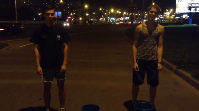 Ice Bucket Challenge Kamennaja Gorka смотреть онлайн
