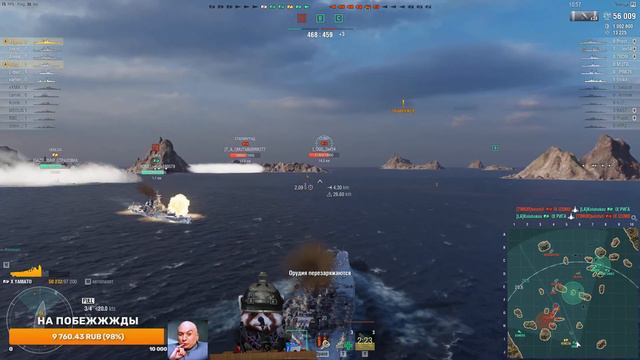 World of Warships. Чиста позырить, как там алешки без меня смотреть онлайн