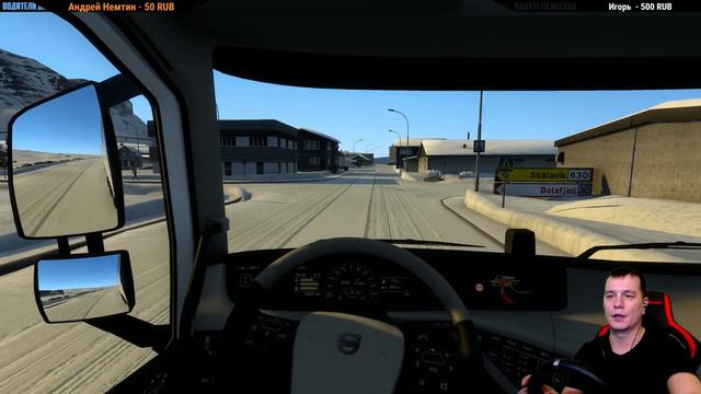 СУРОВАЯ ИСЛАНДИЯ ● ProMods 2.60 ➤ ETS2 TruckersMP смотреть онлайн