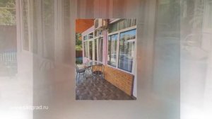 «Солнечный берег» ГОСТЕВОЙ ДОМ. ? Снять жилье для отдыха в Судаке у моря. Отдых в Крыму в Судаке