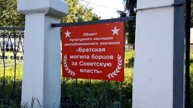 Тур по Елабуге. Чёртово городище, Площадь Памяти, Музеи. Серия 6 смотреть онлайн