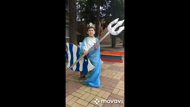 Праздник Нептуна (2020) смотреть онлайн