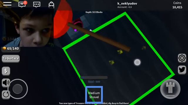 Кладоискатели в Роблокс - Roblox Treasure Hunt Simulator смотреть онлайн