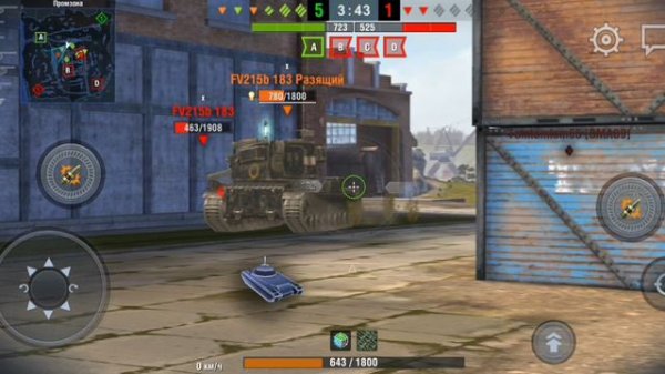 TanksBlitz