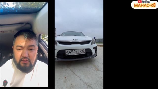 Киа-Рио-2017год#САТЫЛАТ#89999886768 смотреть онлайн