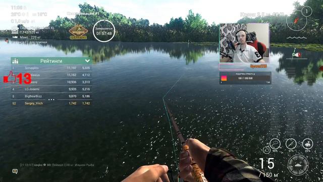 Fishing Planet | Ловим отдыхаем. | Рыбалка в удовольствие. 32 смотреть онлайн