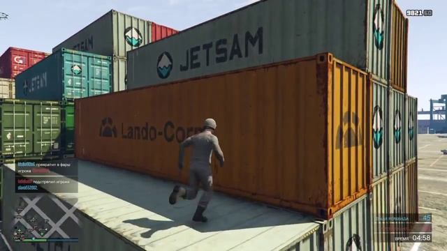 PS4: GTA 5 Online перестрелка Морской вокзал командный бой
