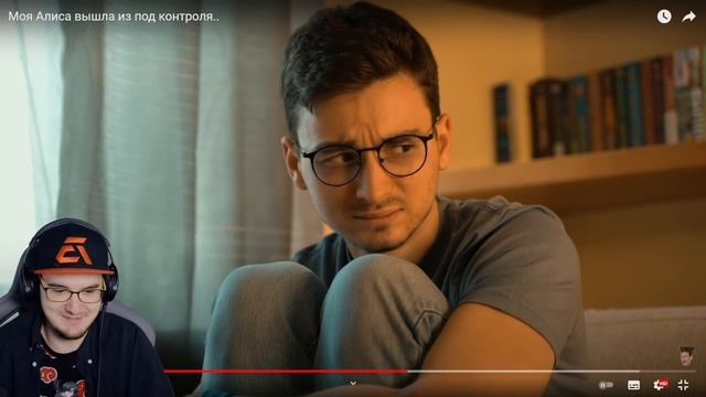 Моя Алиса вышла из под контроля.. ► Брайн Мапс ( TheBrianMaps ) | Реакция смотреть онлайн