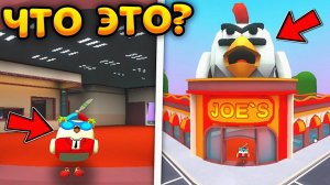 СЕКРЕТНЫЙ РЕСТОРАН "У ДЖО" // ЧИКЕН ГАН - RP CITY BROOKHAVEN