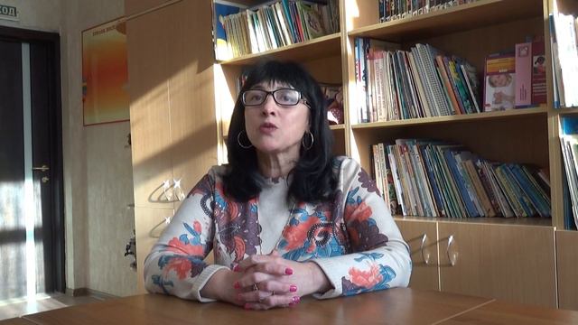 обмен пед. опытом